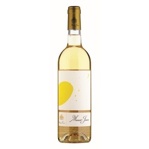 Musar Jeune White Château Musar Bekaa Valley Libanon