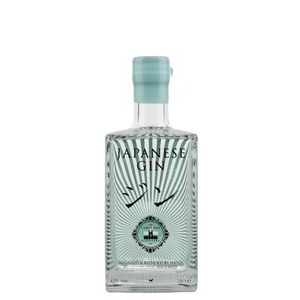 Gin Japanese The Cambridge Distillery England