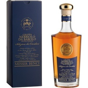Grappa Nebbiolo da Barolo Invecchiata Aldobrandini