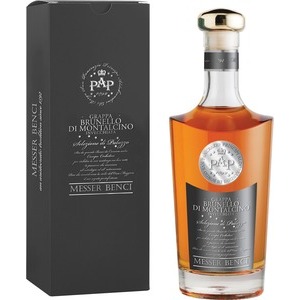 Grappa Brunello Invecchiata Aldobrandini